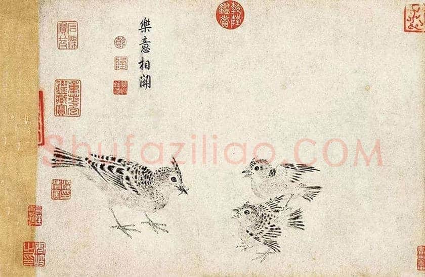 宋徽宗《写生珍禽图》今在何方? | 书画文摘
