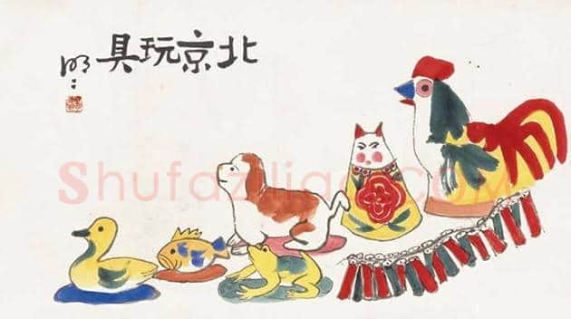 王明明儿童时期画作欣赏 | 书画学堂