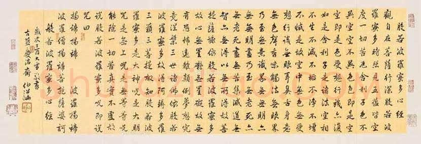 白伯骅书画每平尺价格 | 书画讲解