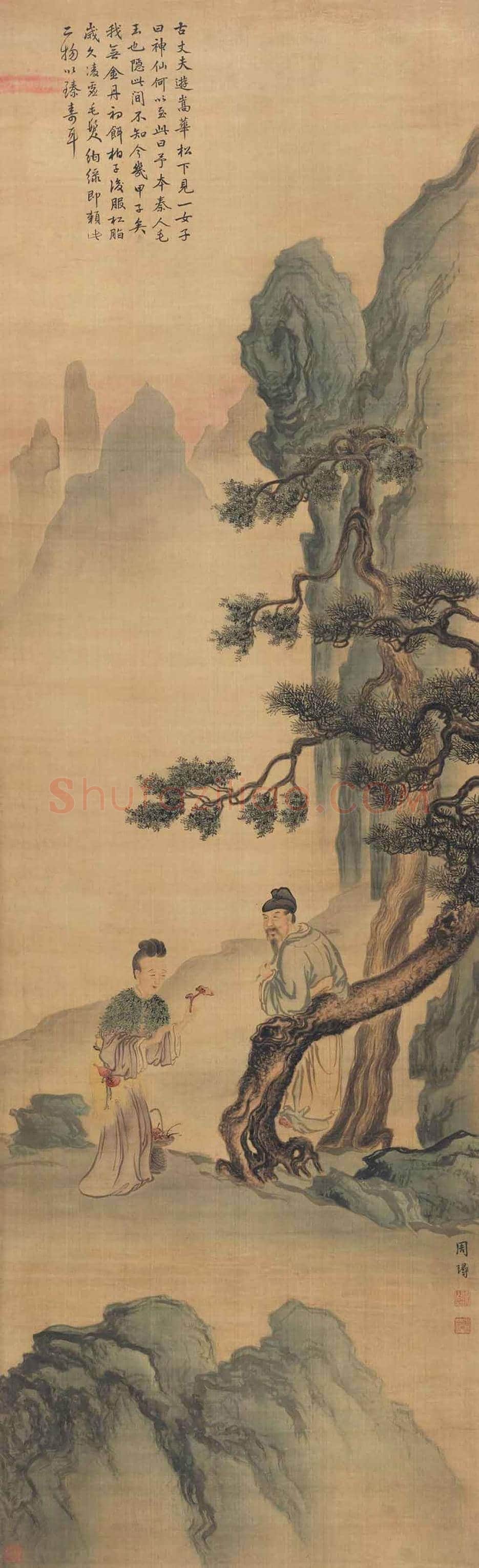 周璕作品《嵩华毛玉图》图赏 | 传世国画赏析