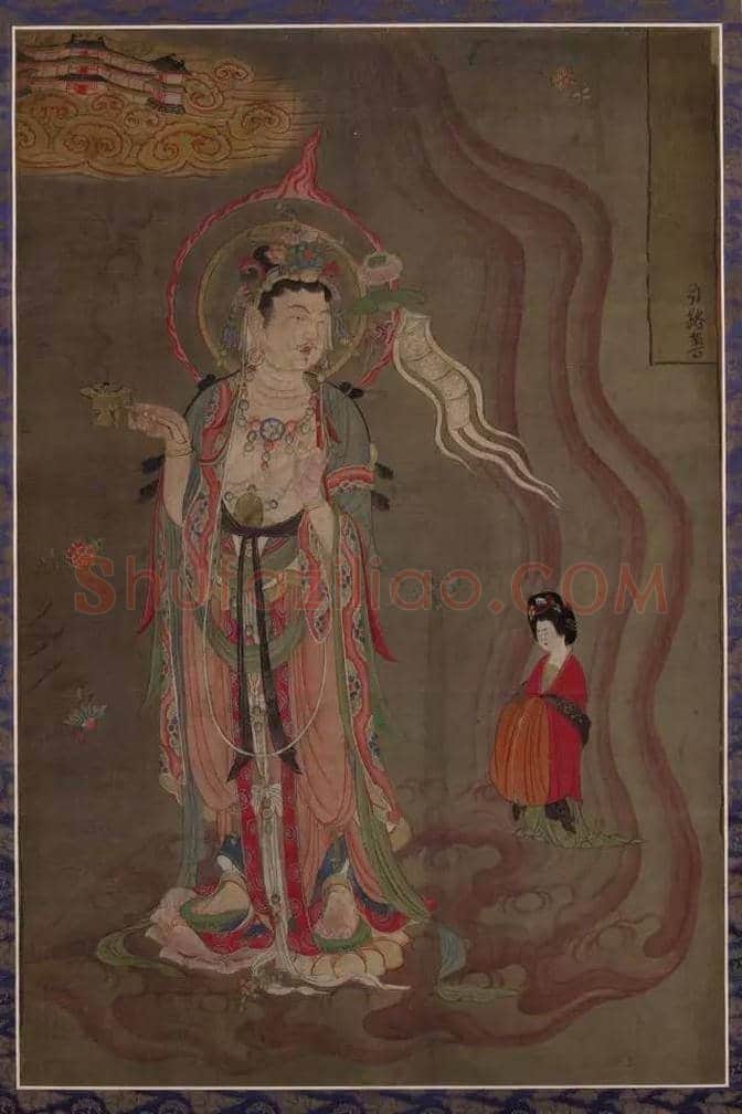 大英博物馆藏敦煌书画149幅 | 书画知识