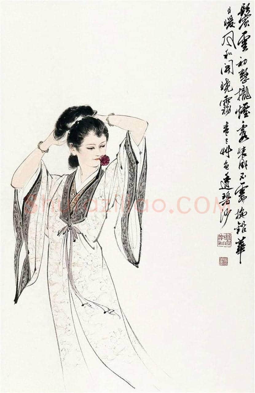 刘继卣先生笔下美女画欣赏 | 书画百科