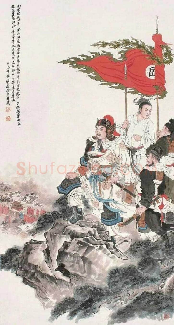 刘凌沧人物画作品欣赏 | 书画知识