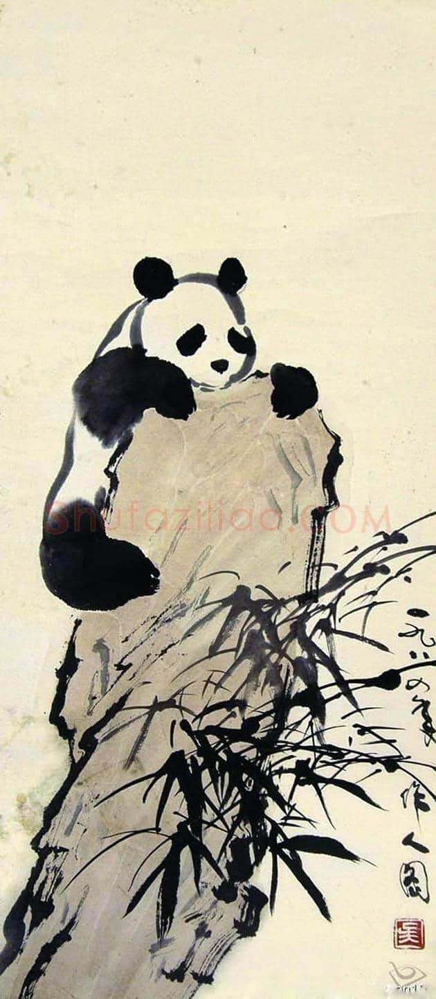 吴作人的熊猫图欣赏 | 书画科普