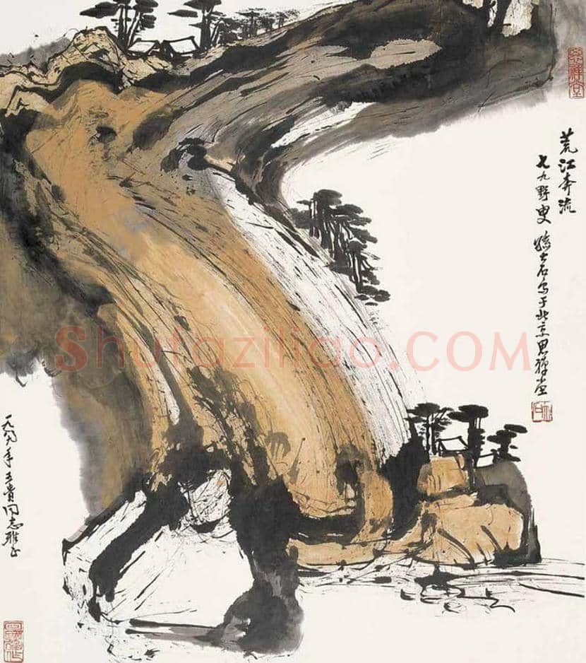 孙瑛作品欣赏 | 书画知识