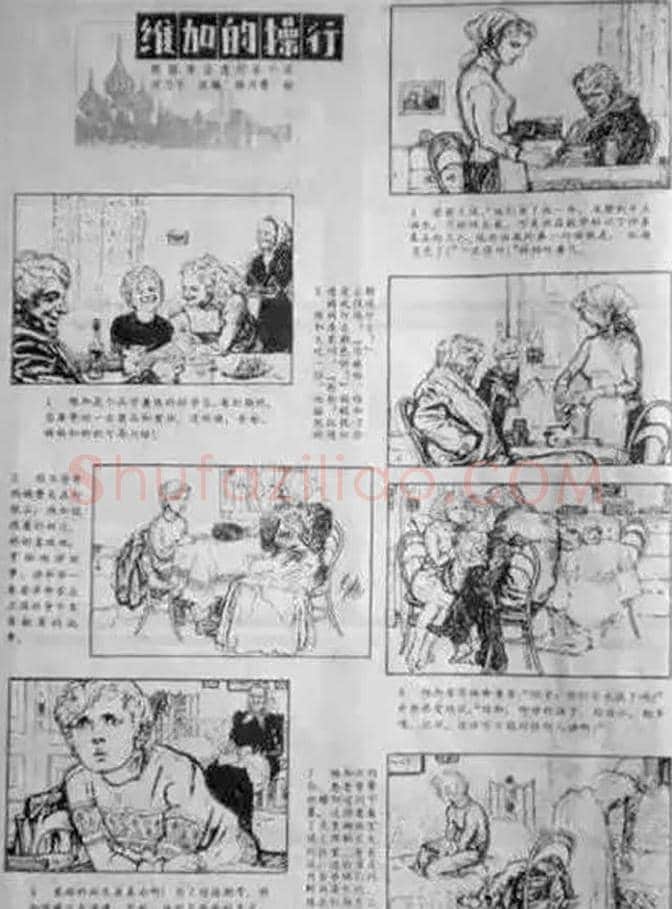 一文读懂陈丹青，为什么他会这么火！ | 书画文摘