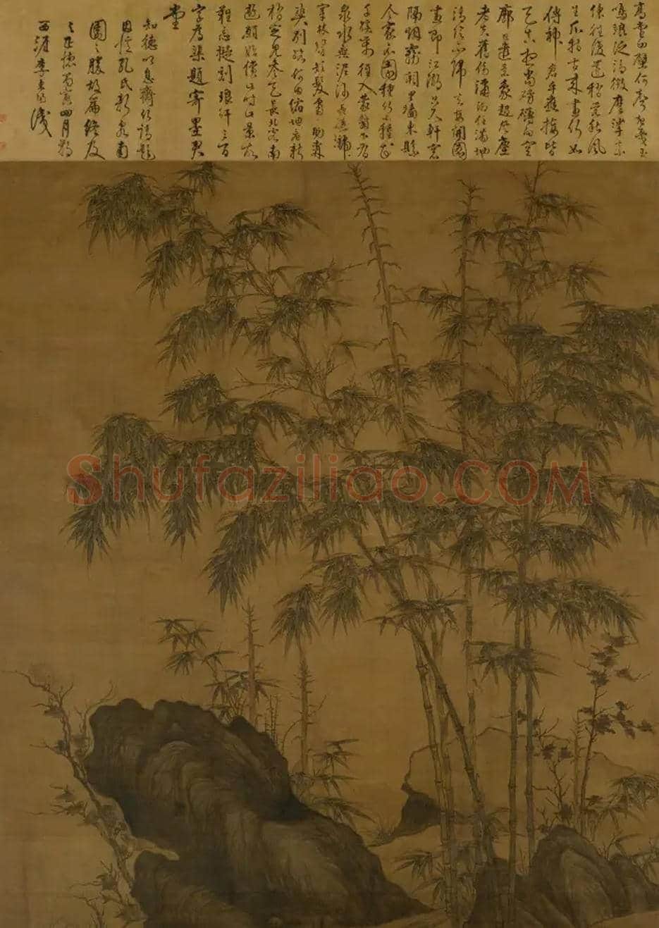 李衎《竹石图》欣赏 | 书画知识
