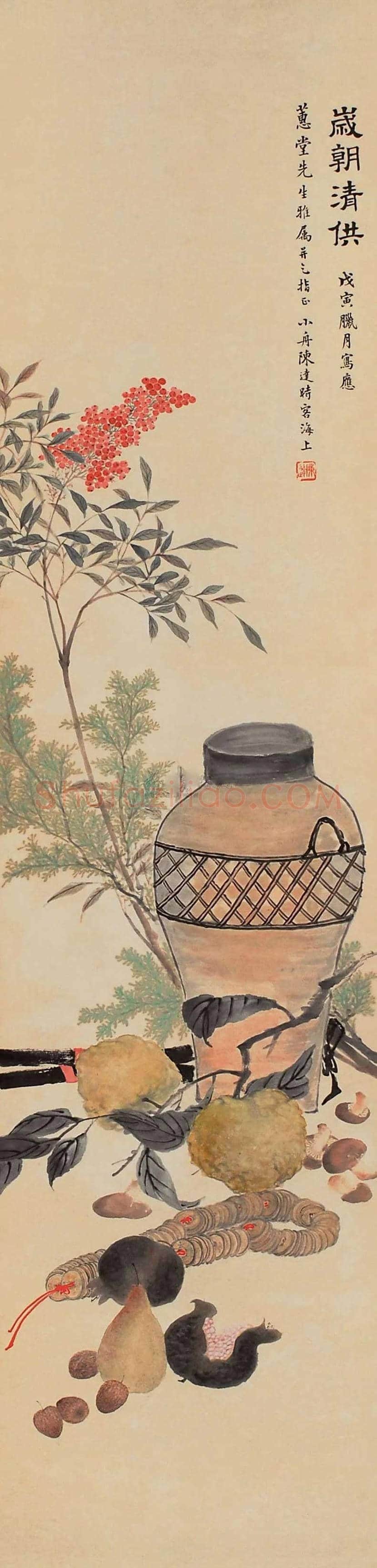 陈小舟国画作品欣赏 | 书画文摘