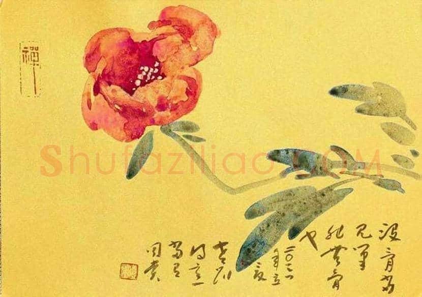 张锡武牡丹作品欣赏 | 书画资料