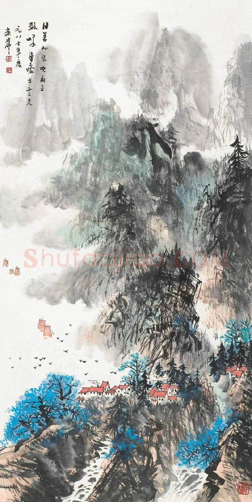 秦岭云山水画作品欣赏 | 书画资料
