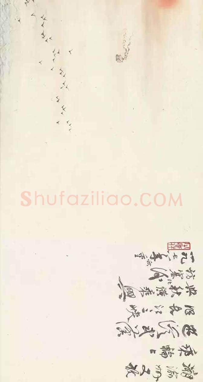 关山月江峡图卷，波澜壮阔！ | 书画讲解