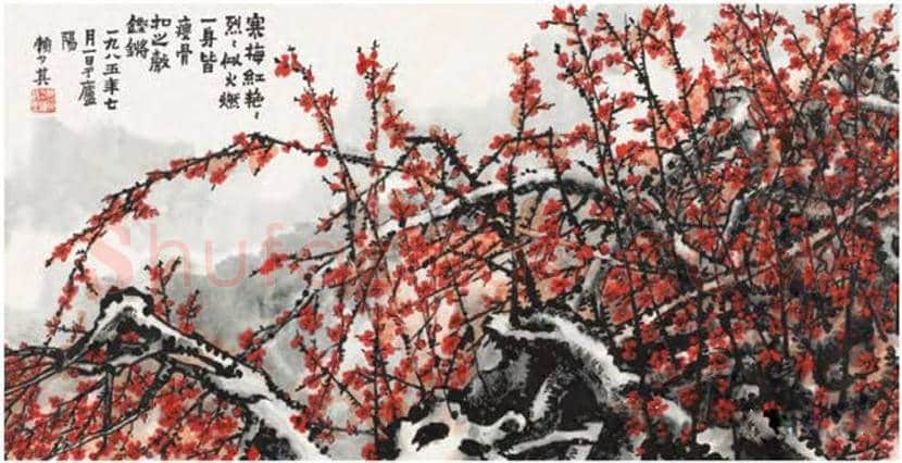 赖少其花鸟画作品欣赏 | 书画学堂