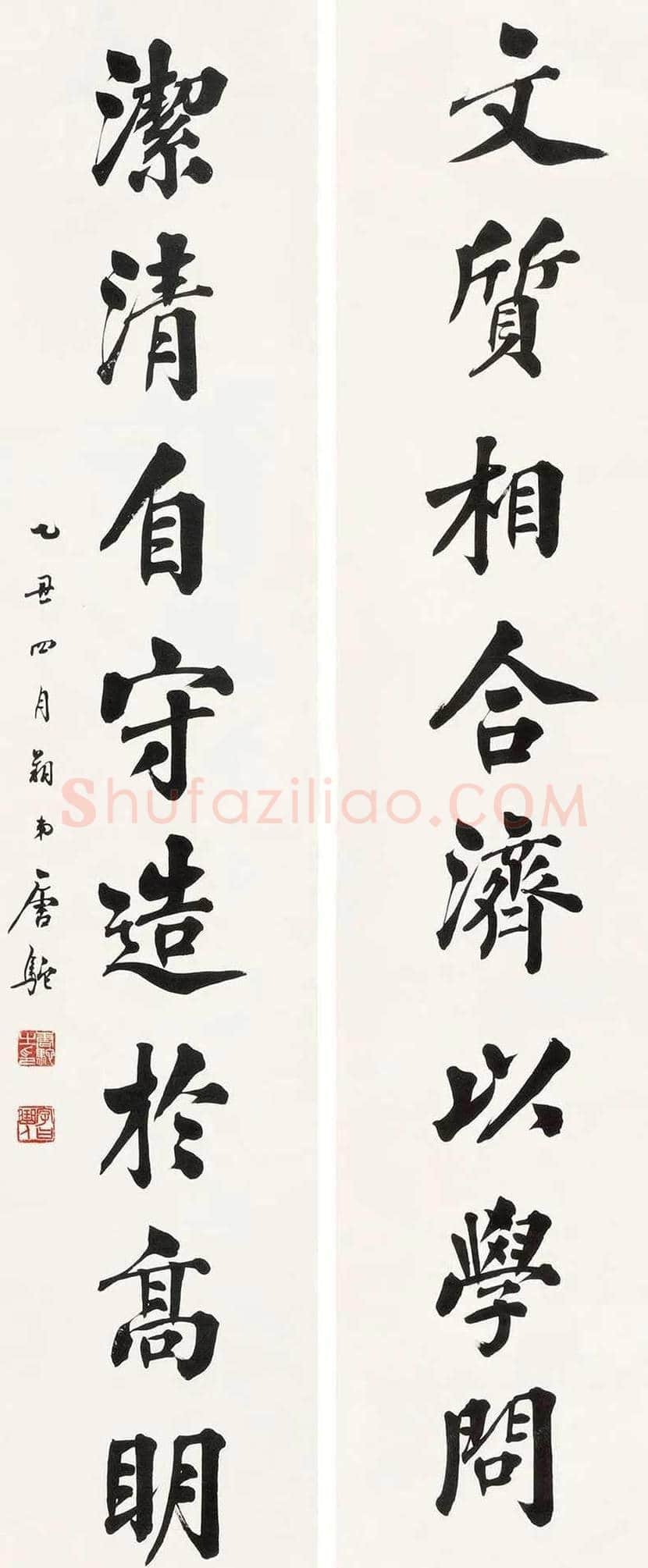 唐驼书法作品欣赏 | 书画常识
