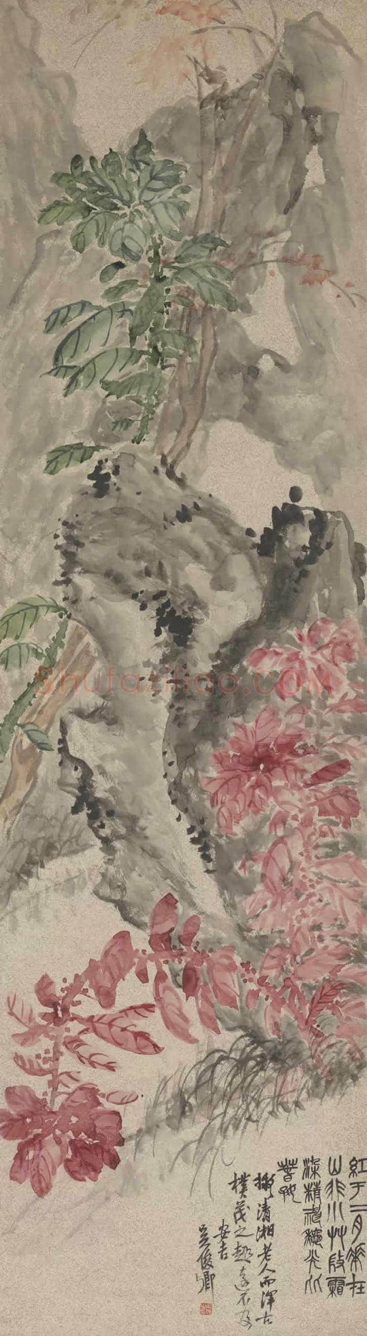 吴昌硕书画篆刻特展【故宫博物院】 | 书画学堂
