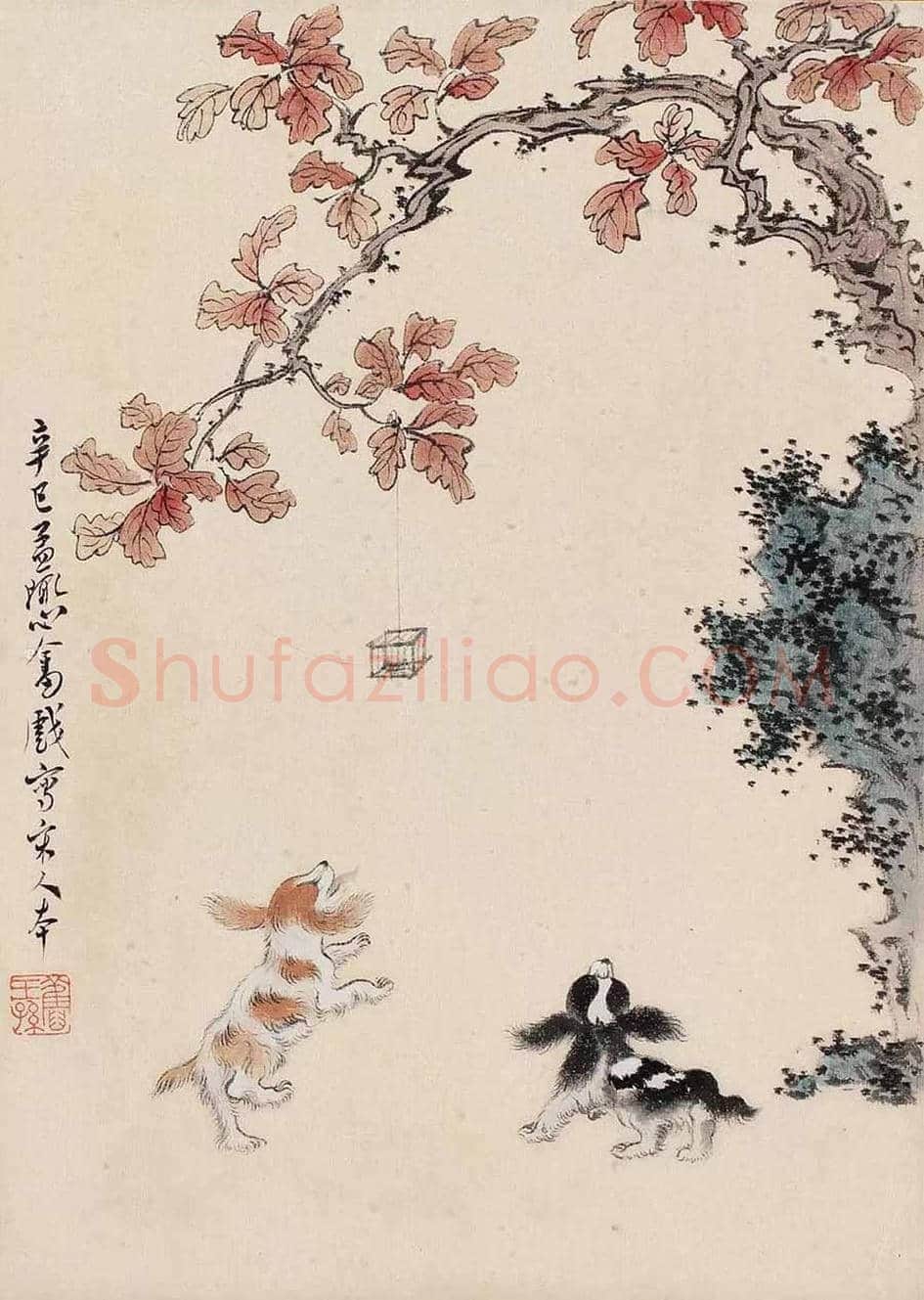 启功花鸟画图赏 | 书画文摘