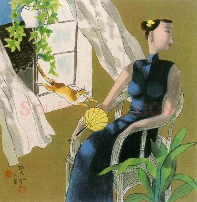 胡永凯中国风味女性人物国画欣赏 | 书画资料