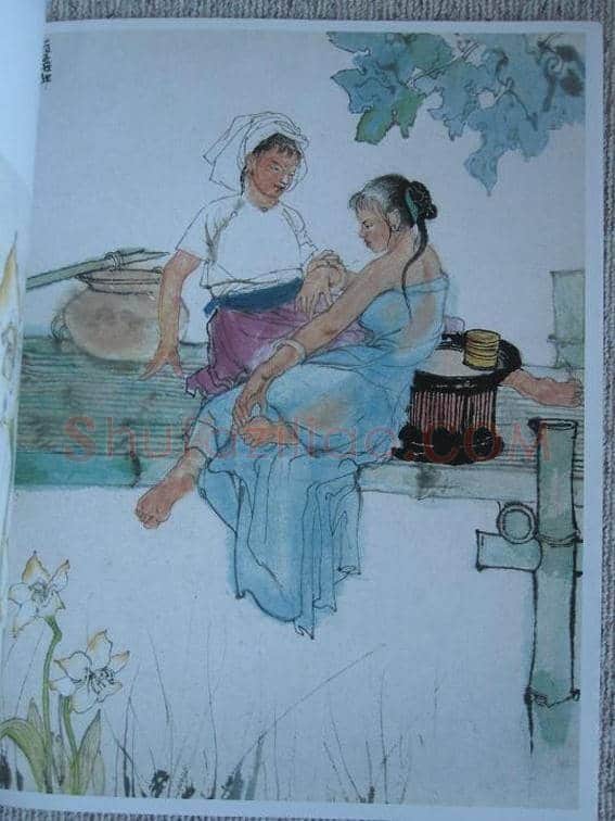 程十发连环画《召树屯和喃婼娜》 | 书画知识