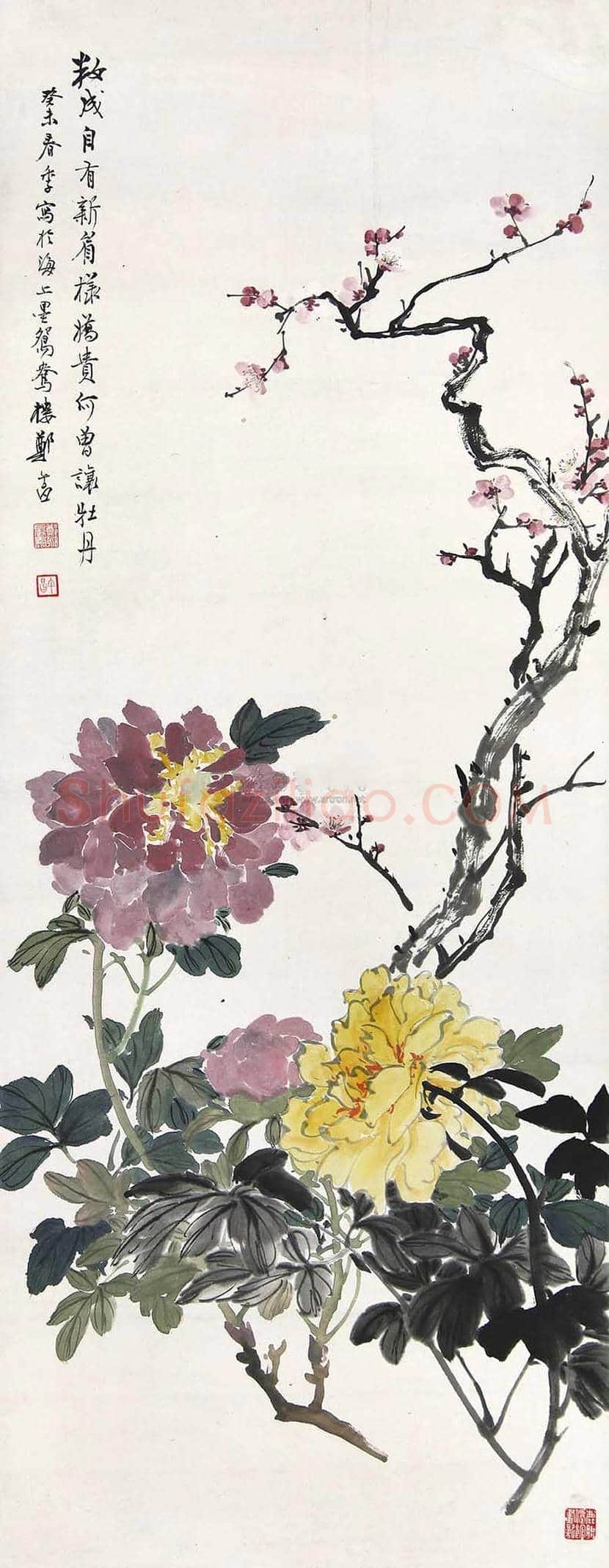 郑午昌花卉作品欣赏 | 书画学堂