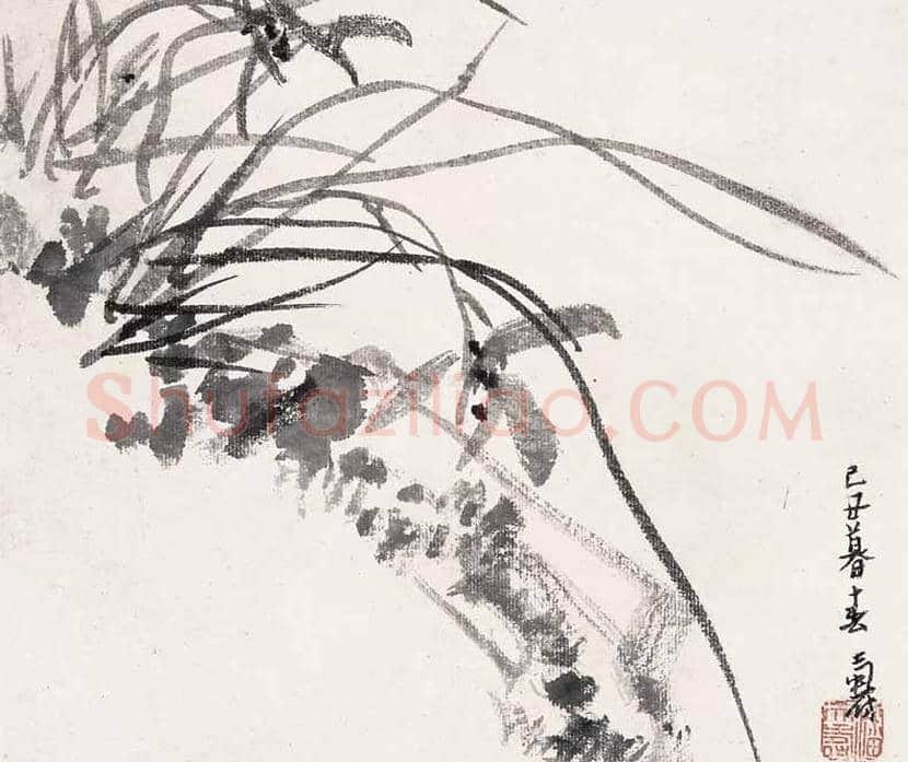 潘天寿不同年代笔下的兰花 | 书画学堂