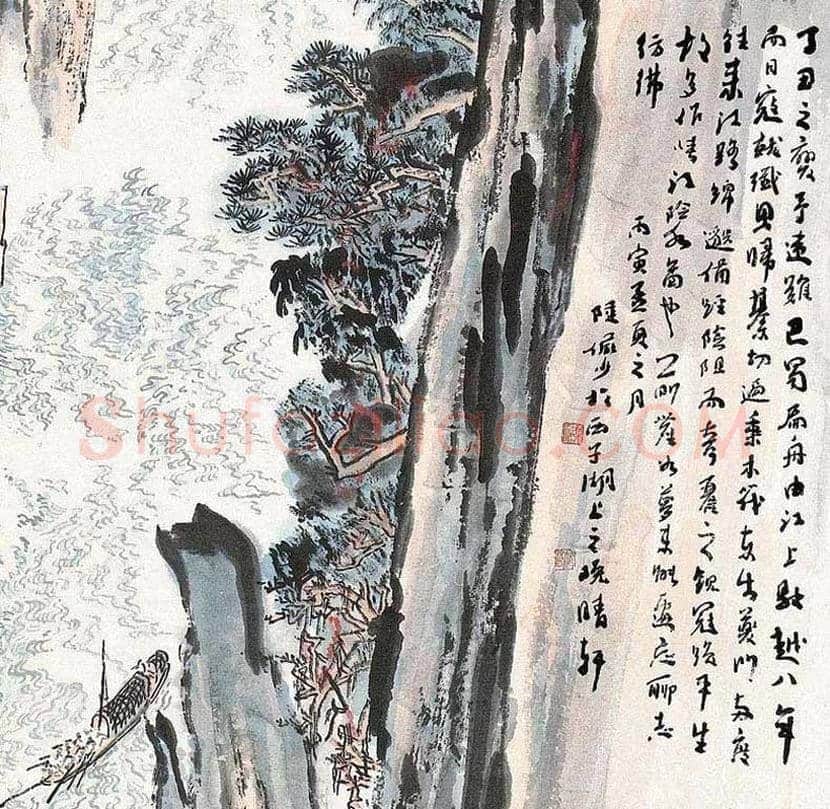 陆俨少《千里江陵图》欣赏 | 书画知识