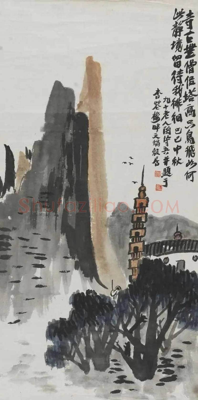 陶博吾山水画作品欣赏 | 书画资料