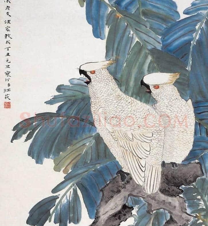 现代海上八大家及其作品欣赏 | 书画常识