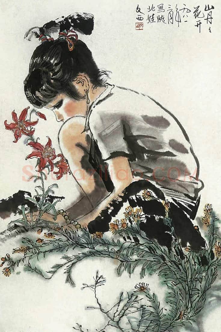 刘文西作品欣赏丨一文看懂刘文西 | 书画文摘