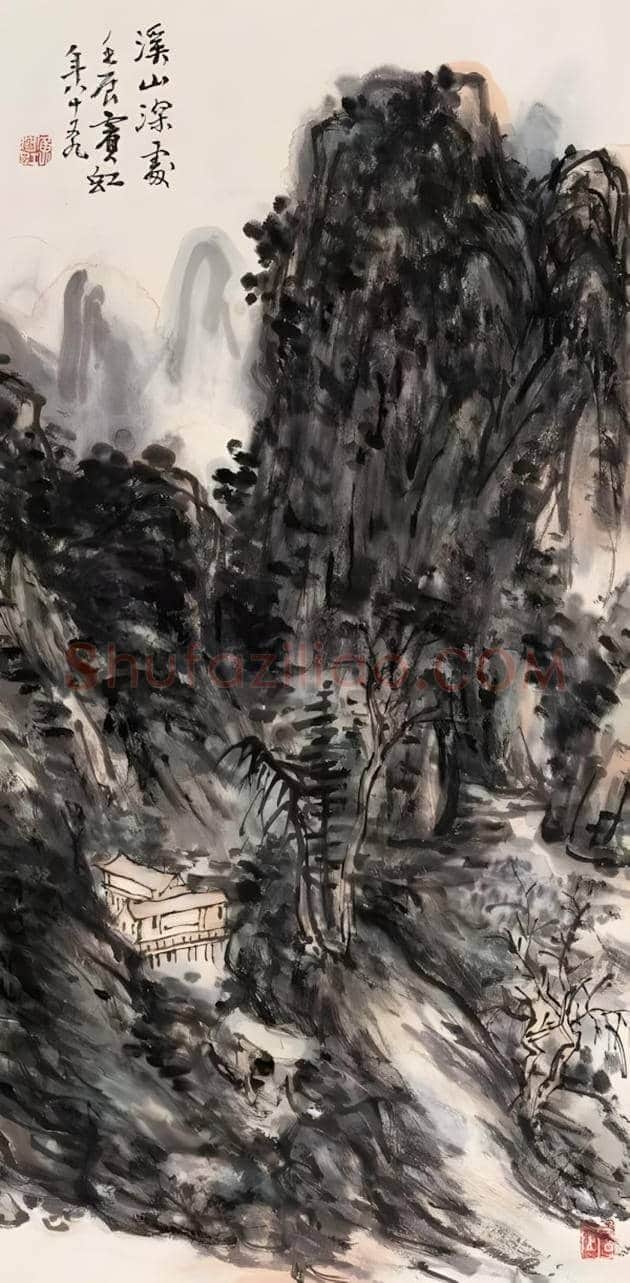 黄宾虹绘画技法丨对积墨表现技法的极致追求 | 书画文摘