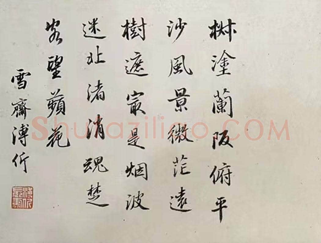 扛鼎之作 时代丰碑——傅抱石《峡江帆影图》卷 | 国画赏析