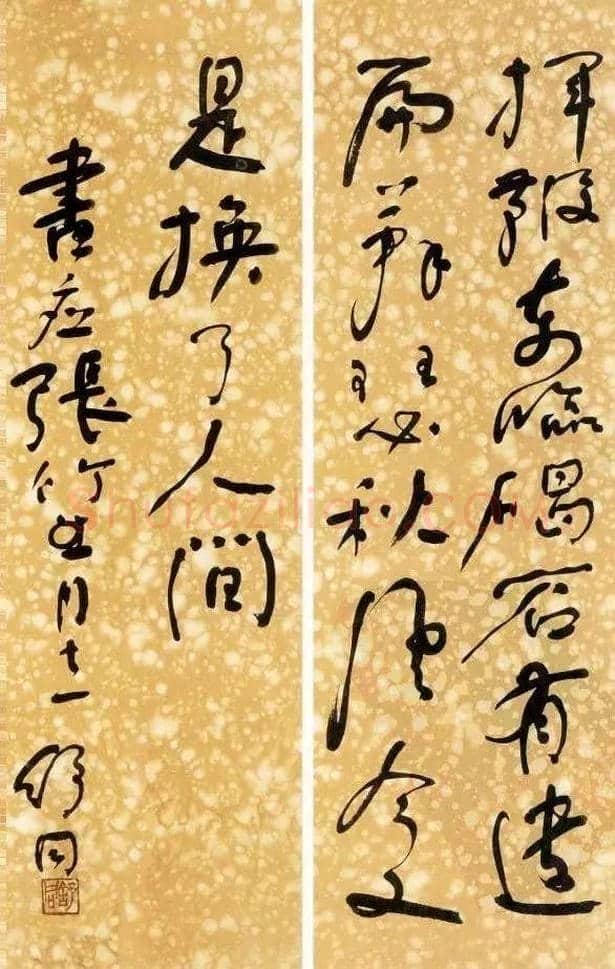 75位书画大家作品欣赏，大饱眼福！ | 书画知识