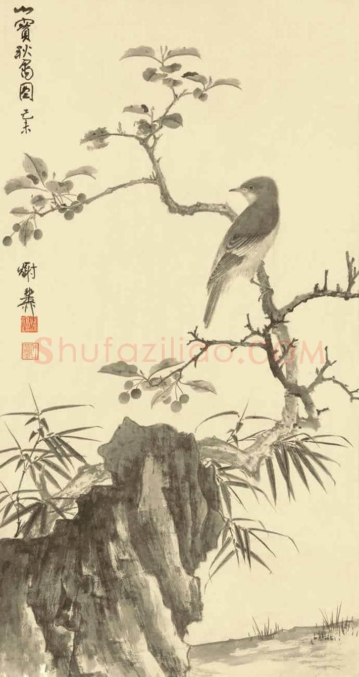 谢稚柳作品欣赏 | 书画学堂