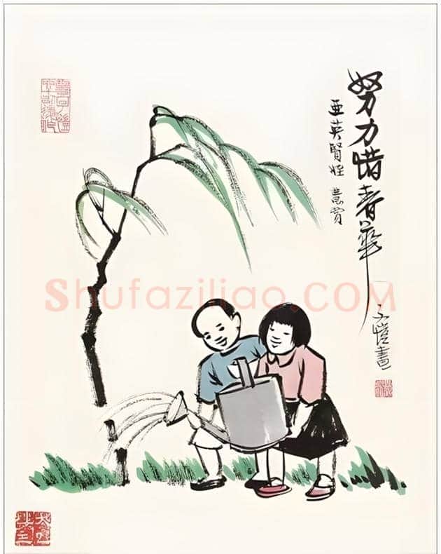 丰子恺的儿童漫画作品 | 书画讲解