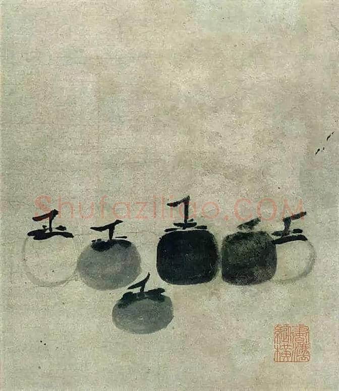 牧溪，曾影响日本艺术上千年 | 书画科普