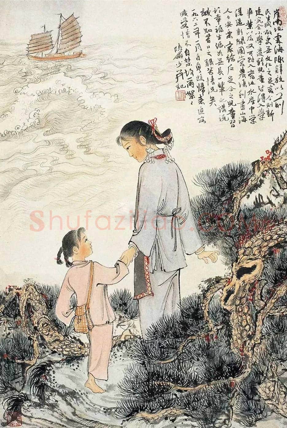 陆俨少人物画拍卖价格 | 书画百科