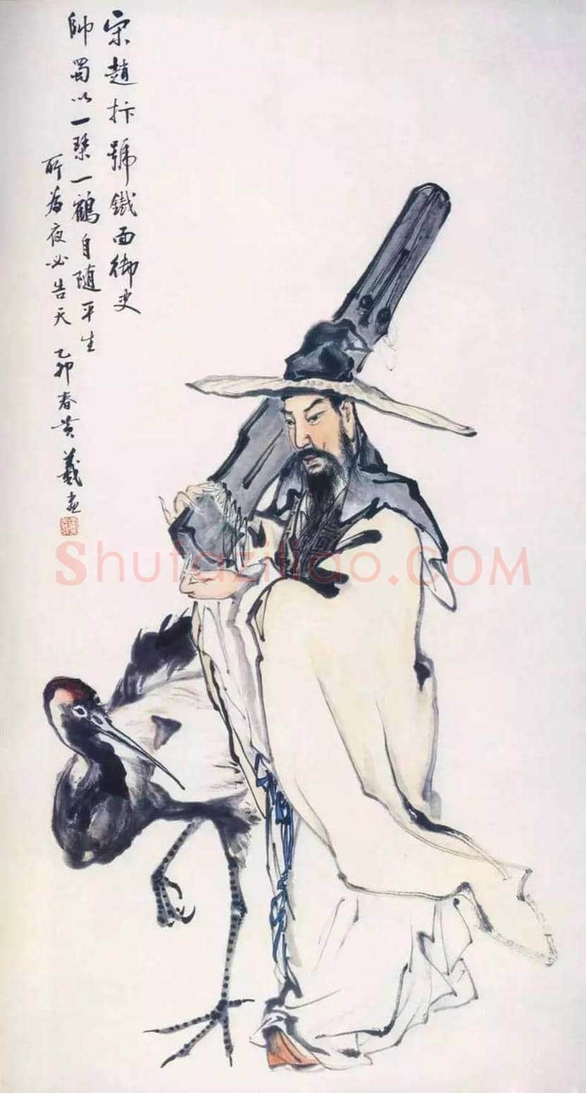 黄羲人物画作品欣赏 | 书画常识