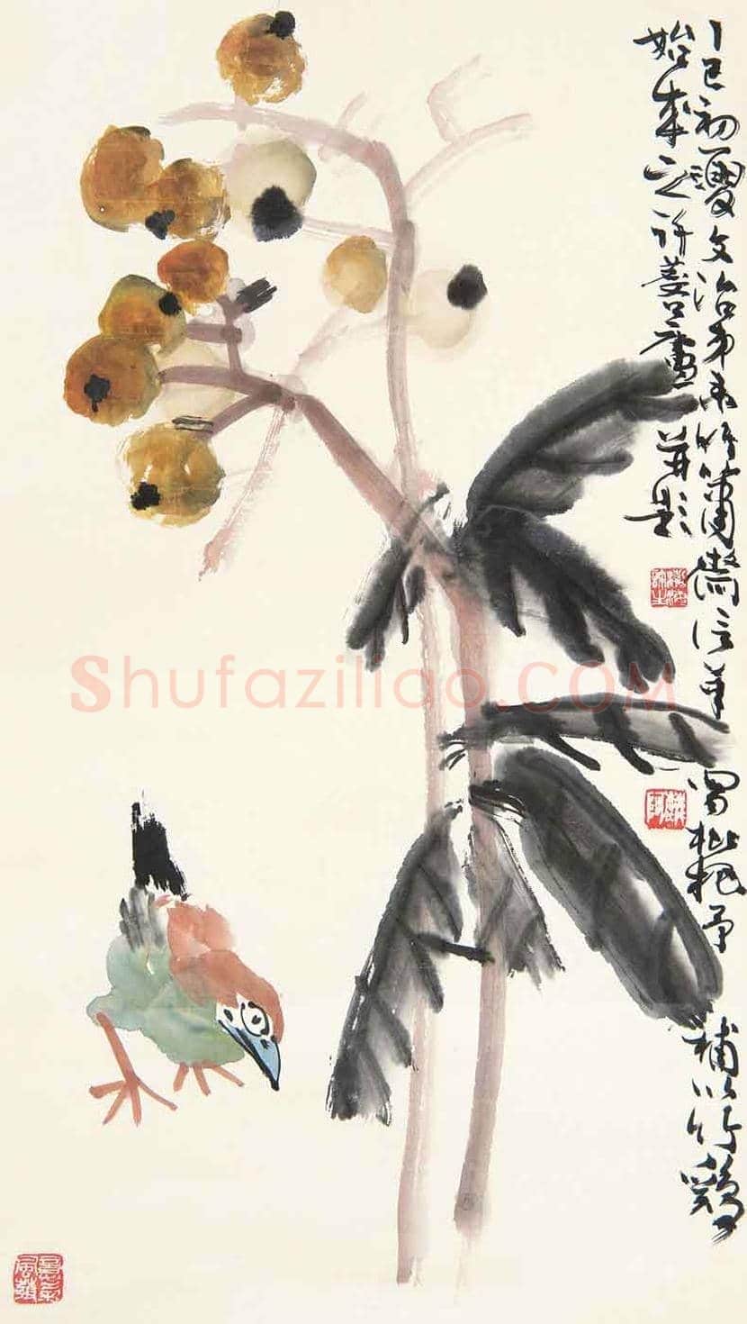 宋文治花鸟画欣赏 | 书画常识