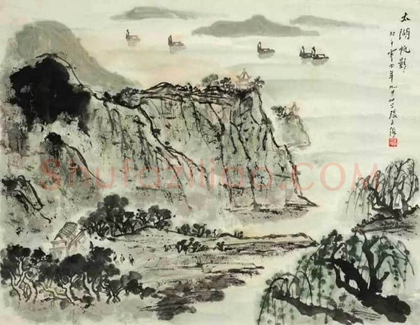 张文俊山水画欣赏 | 书画文摘