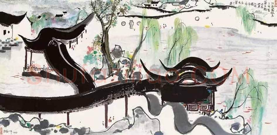 吴冠中，画不尽的江南人家 ! | 书画文摘