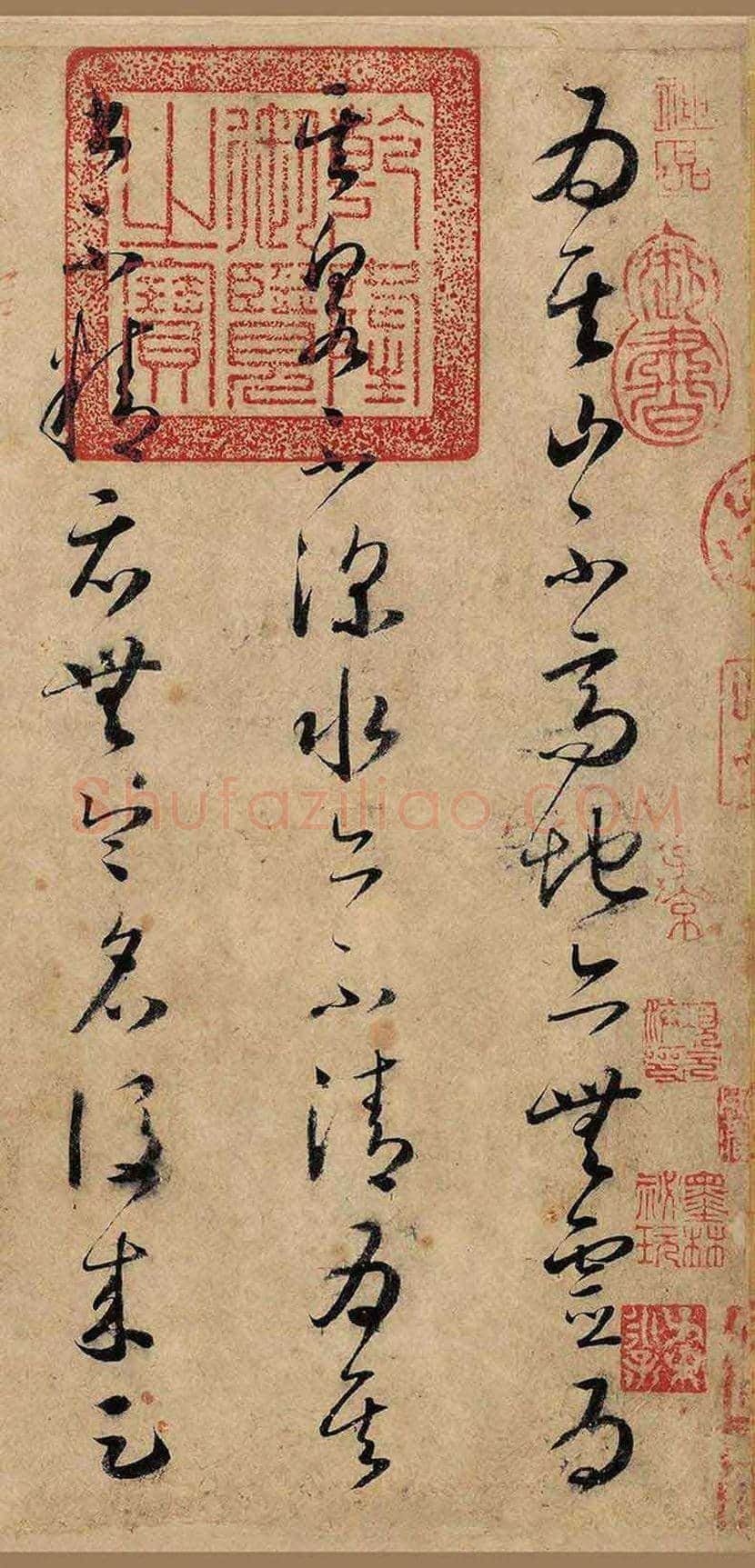 怀素草书《论书帖》，堪称无价之宝 | 书画文摘