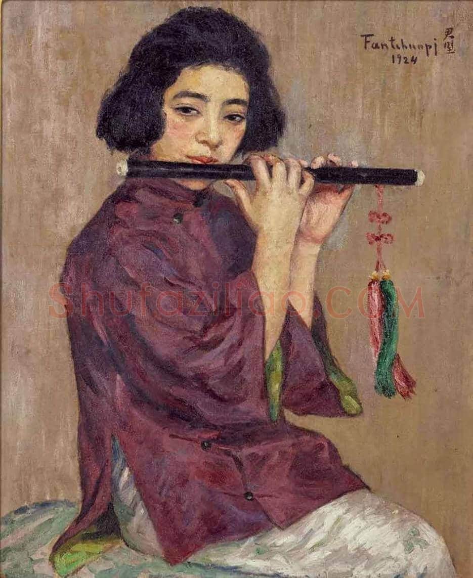 方君璧作品《吹笛女》欣赏 | 书画文摘