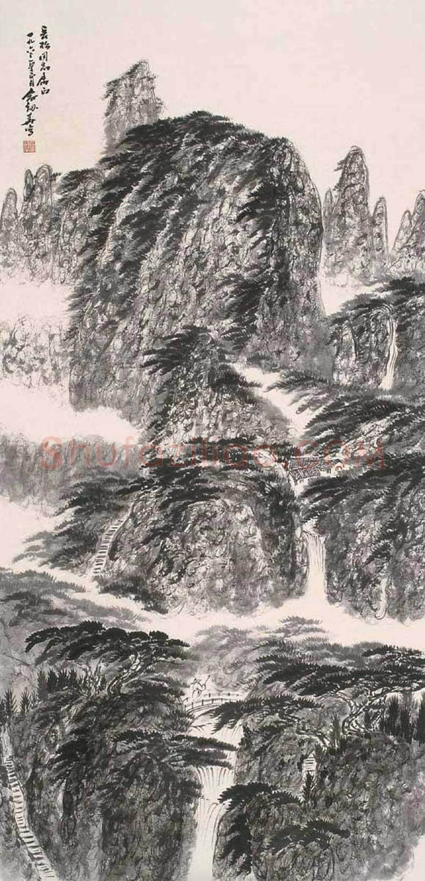 俞剑华山水画欣赏 | 书画学堂