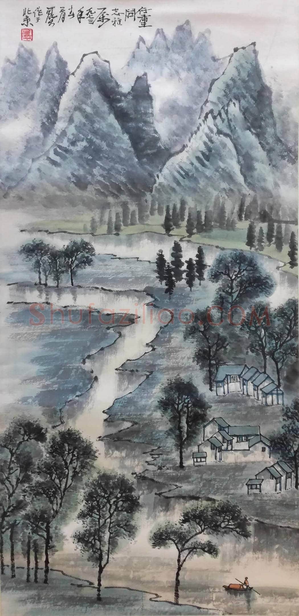 李可染作品,文革时期的青绿山水 | 国画图片