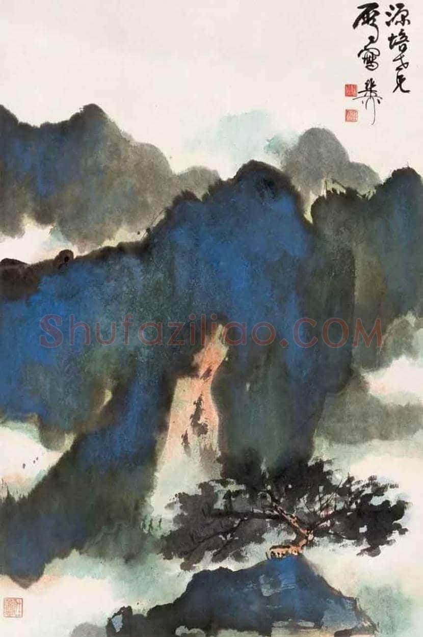 谢稚柳山水画欣赏 | 书画讲解