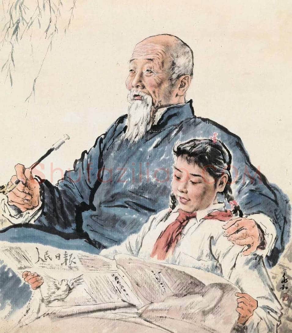 蒋兆和人物画《爷孙劳动图》，晚年代表作 | 国画作品