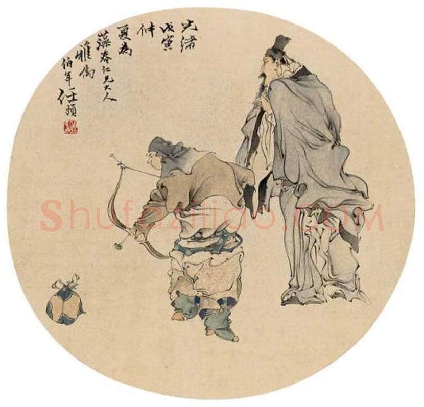 任伯年扇面作品欣赏 | 书画资料