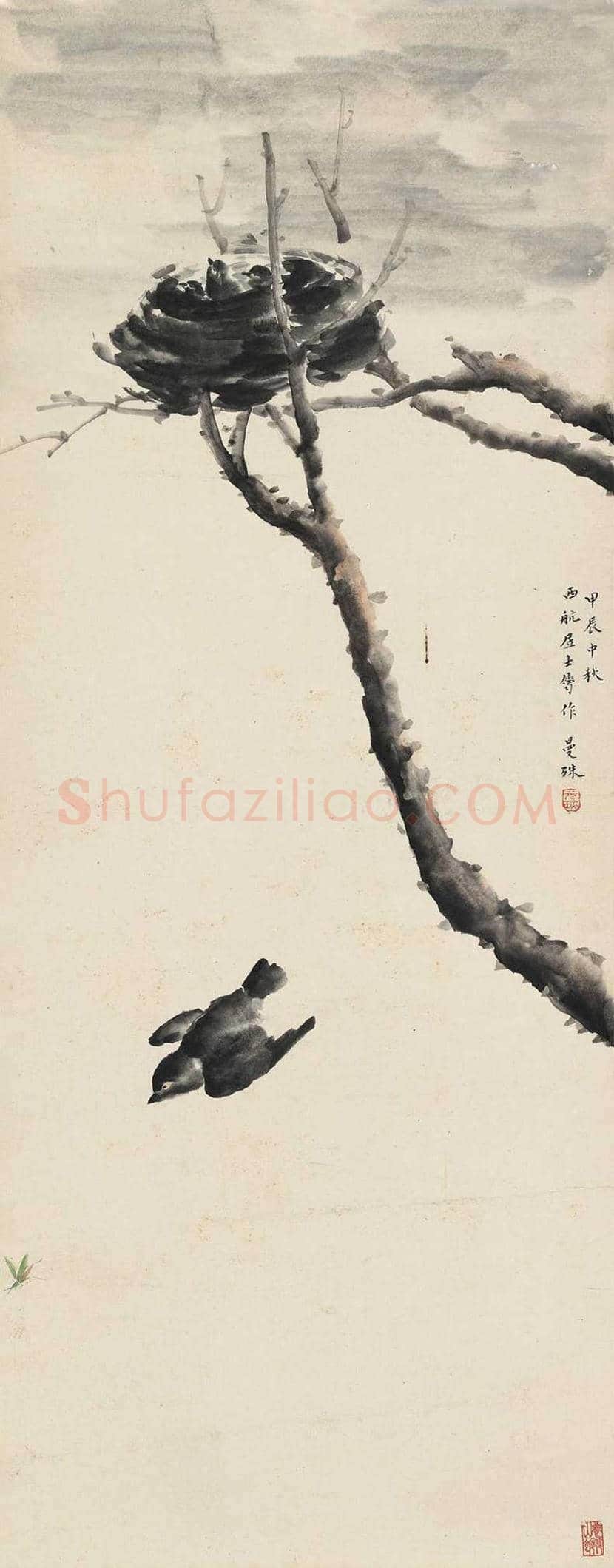 苏曼殊书画作品欣赏 | 书画学堂