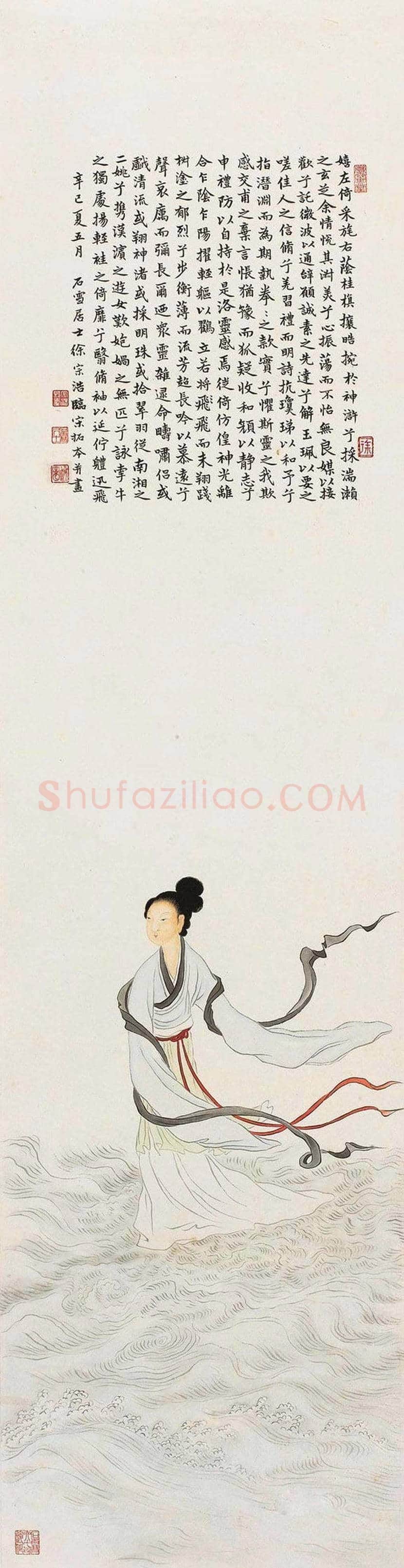 徐宗浩书画作品欣赏 | 书画科普