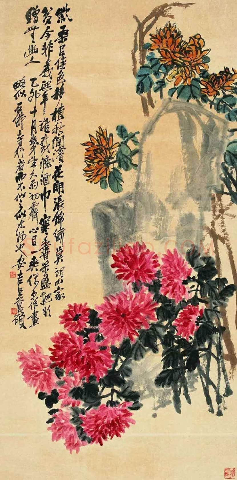 吴昌硕笔下的菊花 | 书画讲解
