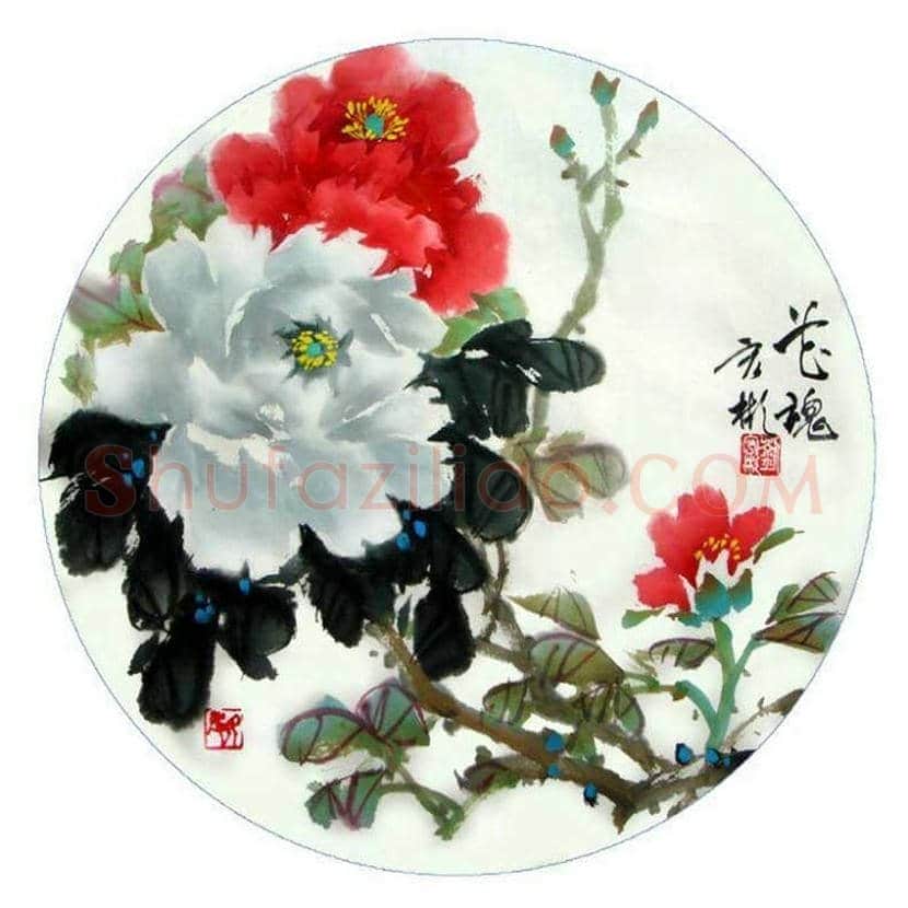 张锡武牡丹作品欣赏 | 书画资料