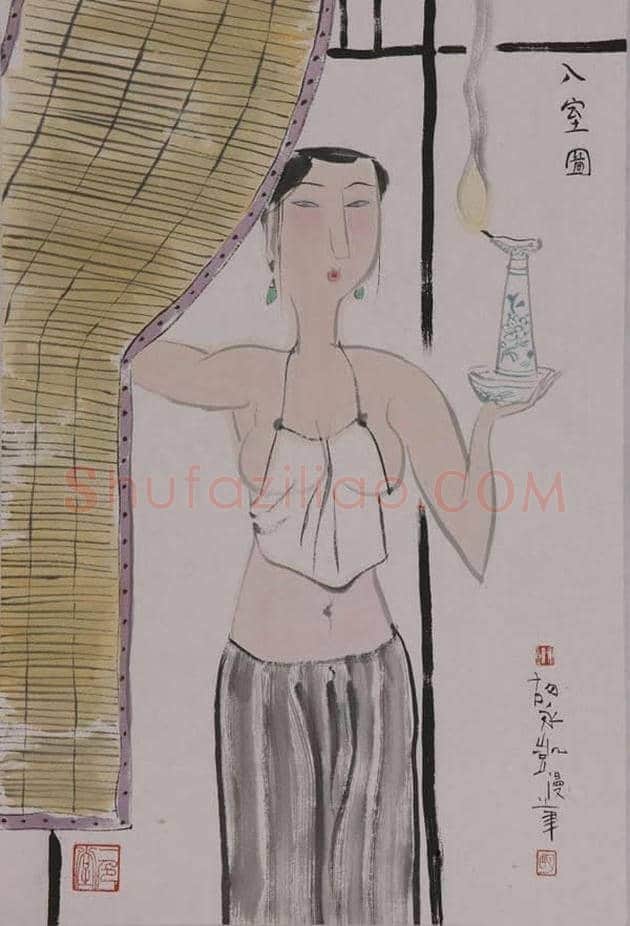 胡永凯作品欣赏-美人依旧 | 书画文摘